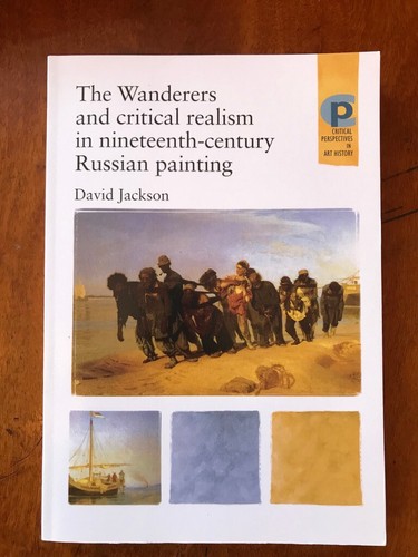 David jackson the wanderers - david, jackson.