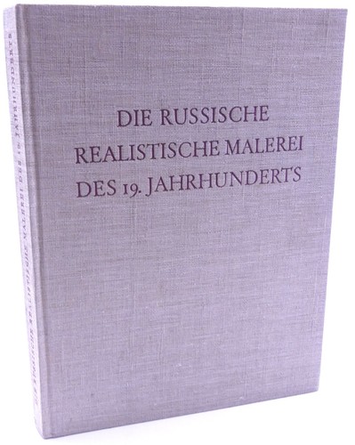 Altes buch 1953 - altes, die