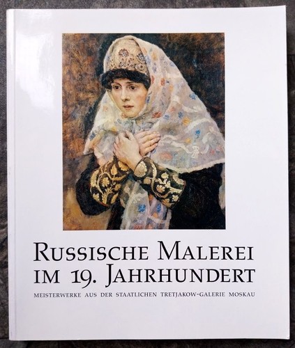 Russische malerei 19 - russische,