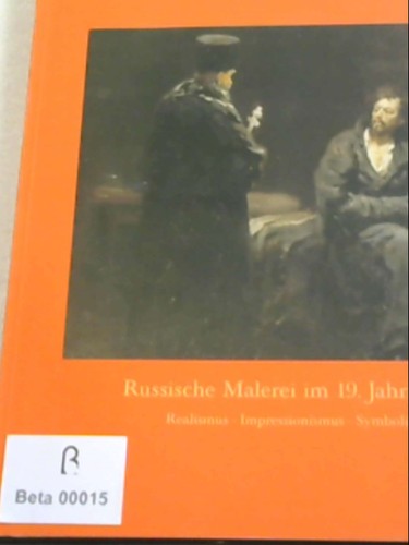 Russische malerei 19 - russische,