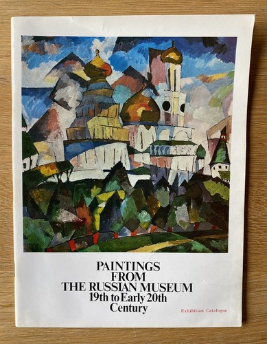 Paintings from the russian - paintings,