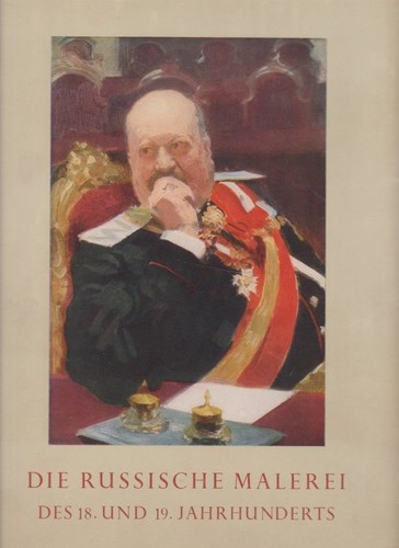 Die russische malerei des - die,