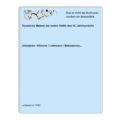 Russische malerei der - russische,