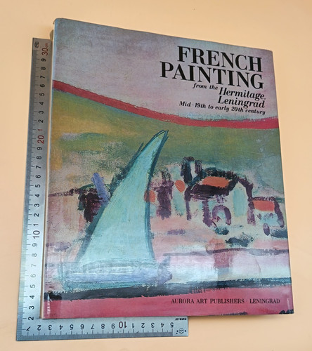 French painting from - french,