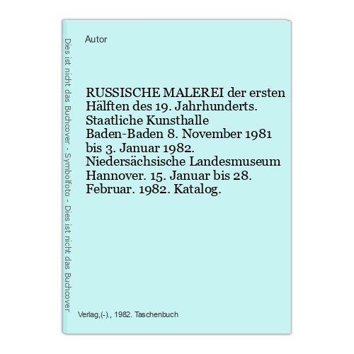 Russische malerei der ersten - der,